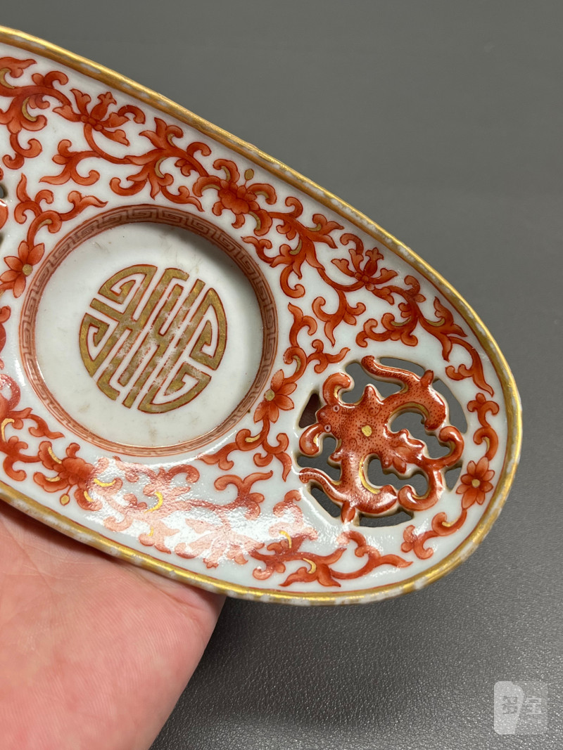 清嘉庆  矾红描金缠枝花卉寿字纹茶船（一对） - 图15